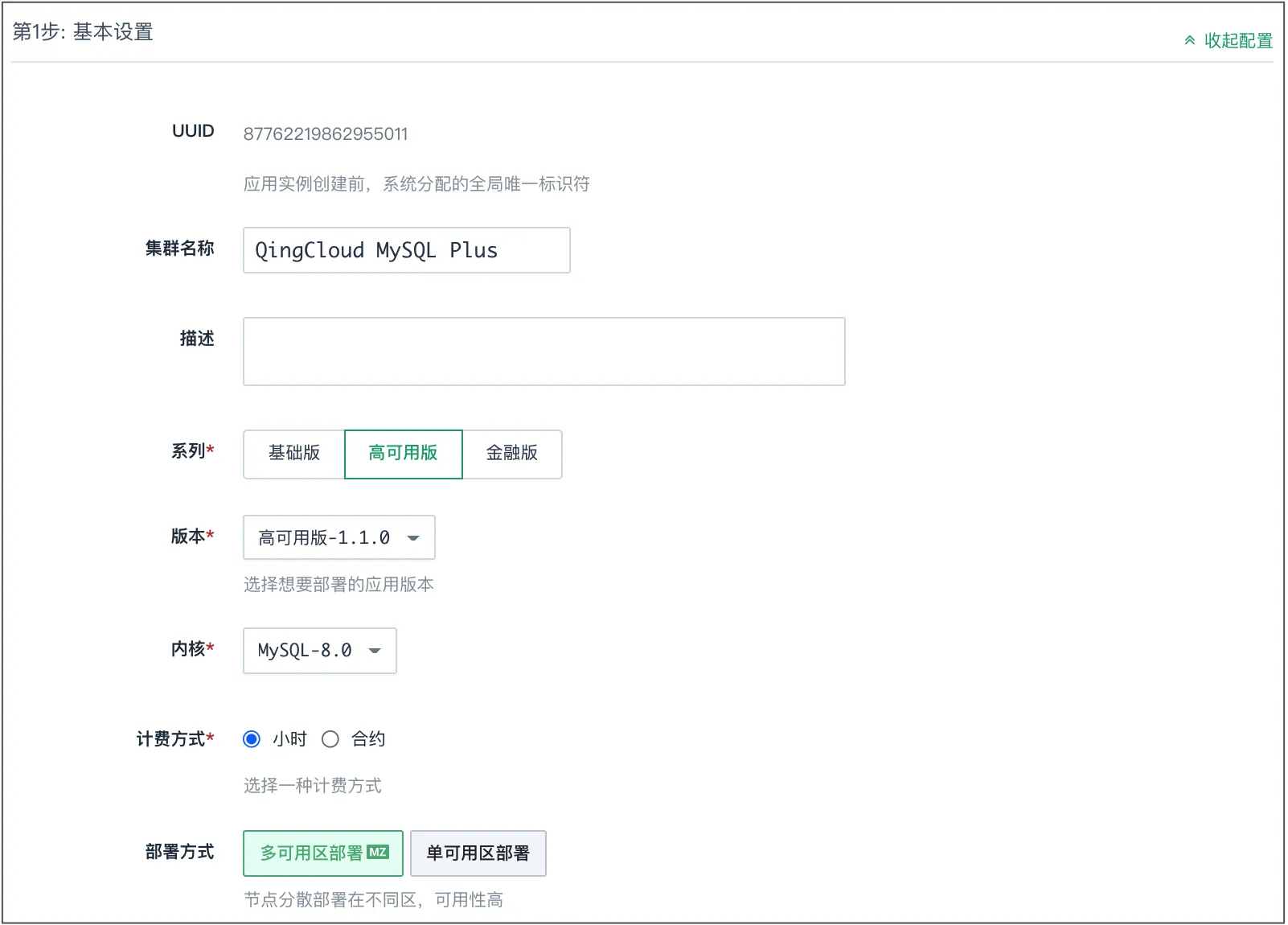 根本南昌大学档案学网葠數設備南昌大学档案学网